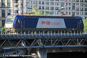 ��г��3C-0283 HXD3C-0283 ���ֺ���