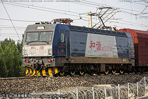 ��г��3C-0284 HXD3C-0284 �þ�����