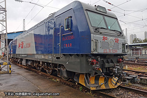 г3C-0288 HXD3C-0288 