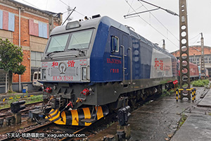 г3C-0289 HXD3C-0289 