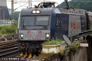 ��г��3C-0294 HXD3C-0294 �Ͼ����