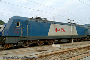 г3C-0308 HXD3C-0308 ɾض