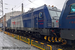 г3C-0311 HXD3C-0311 