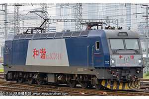 ��г��3C-0314 HXD3C-0314 ��������