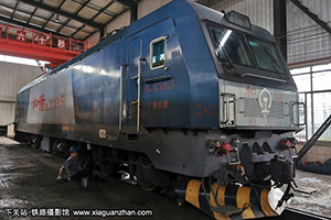 г3C-0315 HXD3C-0315 