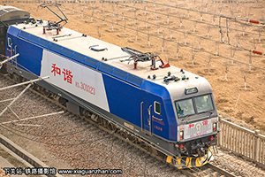 ��г��3C-0323 HXD3C-0323 �Ͼֺ϶�