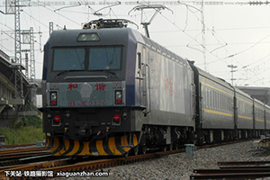 г3C-0326 HXD3C-0326 