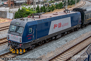 ��г��3C-0329 HXD3C-0329 ������