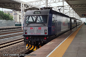 г3C-0330 HXD3C-0330 