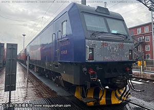 г3C-0331 HXD3C-0331 