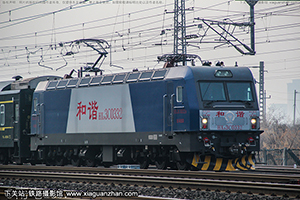 г3C-0332 HXD3C-0332 