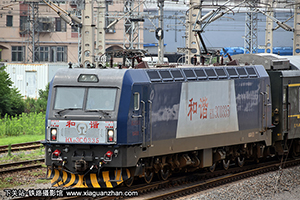 г3C-0335 HXD3C-0335 