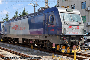 г3C-0340 HXD3C-0340 Ͼӥ 