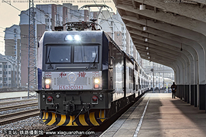 ��г��3C-0343 HXD3C-0343 �Ͼֺ϶�