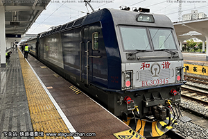 ��г��3C-0345 HXD3C-0345 ��������