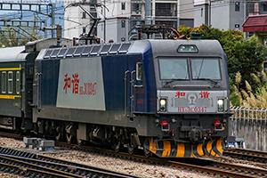 г3C-0347 HXD3C-0347 Ͼ