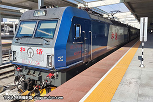 ��г��3C-0356 HXD3C-0356 �ɾ��ض�