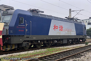 г3C-0358 HXD3C-0358 ɾض