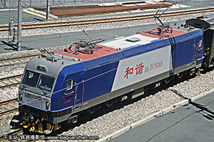 г3C-0368 HXD3C-0368 ֺ 