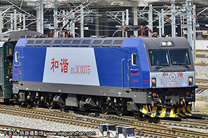 ��г��3C-0375 HXD3C-0375 ���ֽ��