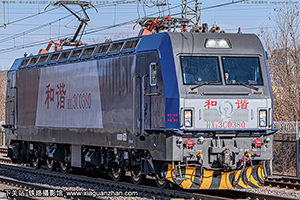 ��г��3C-0380 HXD3C-0380 ���ֽ��