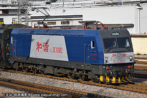 г3C-0382 HXD3C-0382 þּö