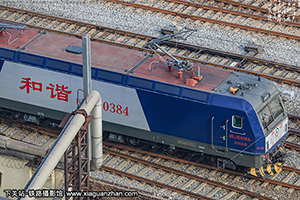 г3C-0384 HXD3C-0384 þּö