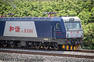 г3C-0384 HXD3C-0384 þ