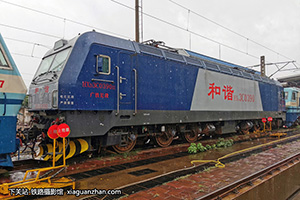 г3C-0390 HXD3C-0390 