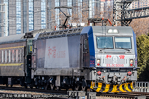 ��г��3C-0395 HXD3C-0395 ���ֽ��