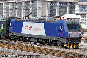 ��г��3C-0395 HXD3C-0395 ���ֽ��