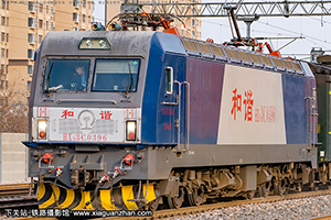 ��г��3C-0396 HXD3C-0396 ����ʯ��