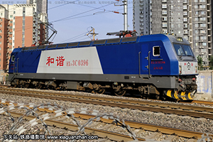 г3C-0396 HXD3C-0396 ʯ