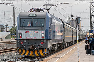 г3C-0401 HXD3C-0401 