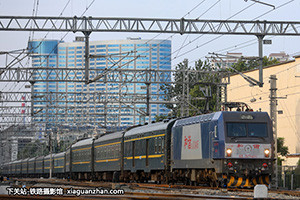 г3C-0405 HXD3C-0405 