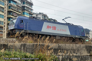 г3C-0415 HXD3C-0415 ɾض