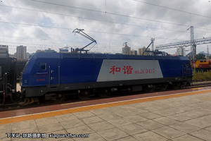 г3C-0417 HXD3C-0417 ɾض