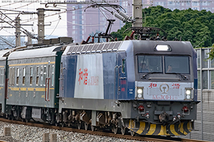 г3C-0418 HXD3C-0418 ɾض