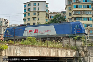 г3C-0420 HXD3C-0420 ɾض