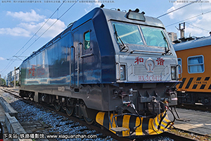 г3C-0422 HXD3C-0422 