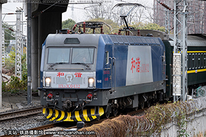 ��г��3C-0432 HXD3C-0432 ������