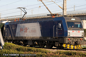 г3C-0433 HXD3C-0433 ϶