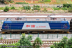 ��г��3C-0435 HXD3C-0435 ����϶�