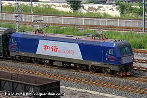 ��г��3C-0438 HXD3C-0438 ������