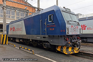 г3C-0442 HXD3C-0442 