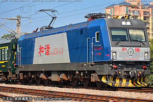 г3C-0443 HXD3C-0443 