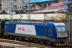 ��г��3C-0448 HXD3C-0448 �Ͼ�ӥ�� ��