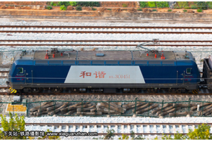 ��г��3C-0451 HXD3C-0451 ��ֽ��� ��