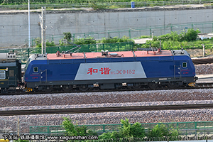 ��г��3C-0452 HXD3C-0452 ������