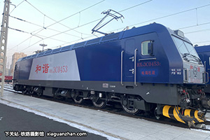 г3C-0453 HXD3C-0453 ĵ